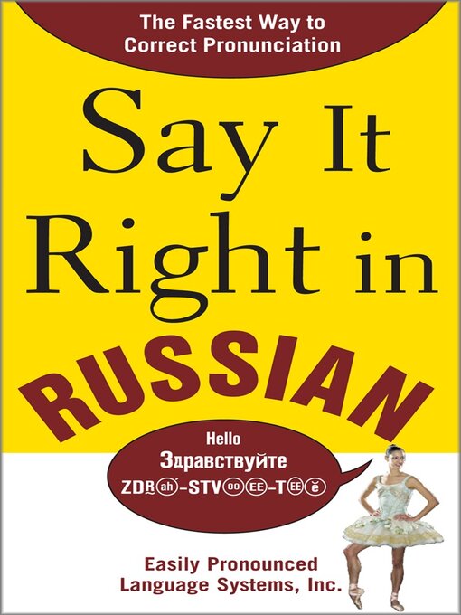 Click image to view full cover